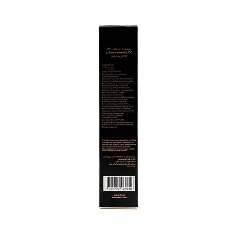 Color CC Cream with SPF 45 by Polvere 32ml CK2