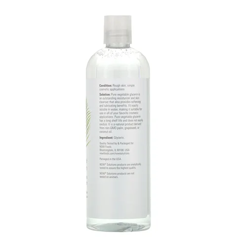 Organic Vegetable Glycerin Oil by Now 118 ml