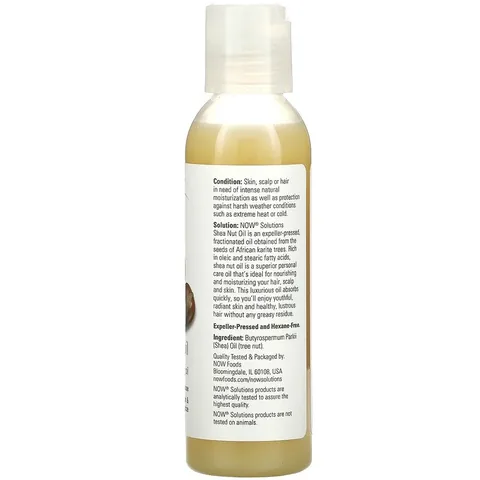 Now Shea Nut Oil 118 ml