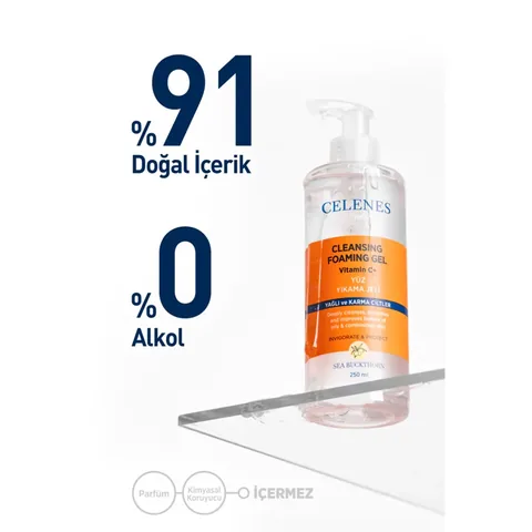 Гель для умывания с облепихой Celenes By Sweden 250 мл