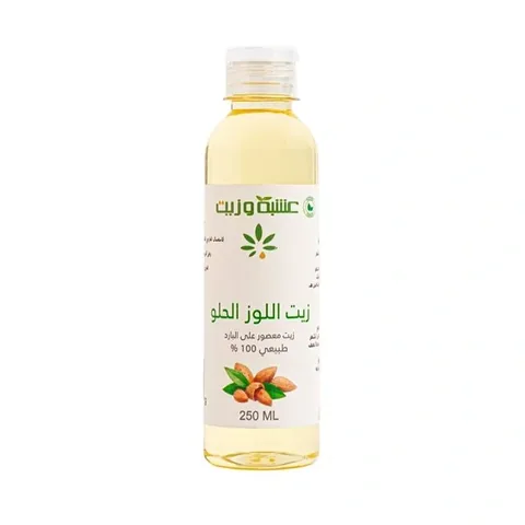 Herb and Oil زيت اللوز الحلو من عشبة وزيت 250 مل