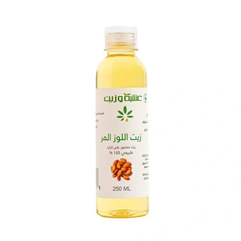 Herb and Oil زيت اللوز المر من عشبة وزيت 250 مل