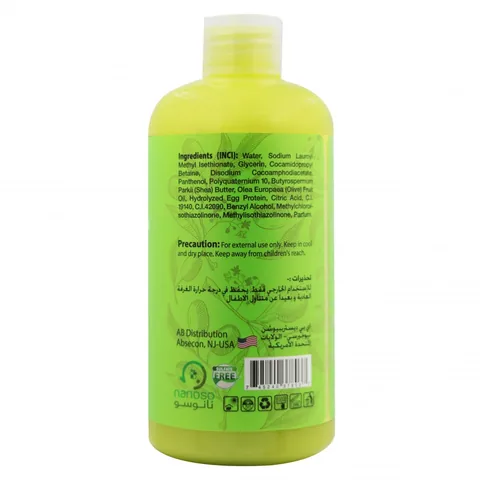 Ab Naturals Olive And Egg Protein Shampoo 479 Ml