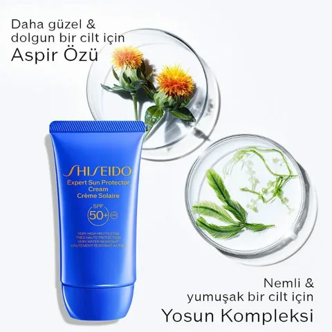 Shiseido كريم شيسيدو جي إس سي بلو إكسبيرت الواقي من الشمس بعامل حماية 50+ 50 مل