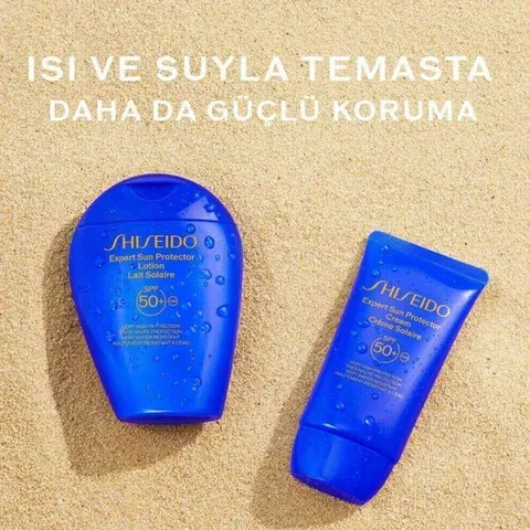 Shiseido كريم شيسيدو جي إس سي بلو إكسبيرت الواقي من الشمس بعامل حماية 50+ 50 مل