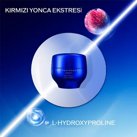 Shiseido Bio-Performance Skin Hiforce Cream 50 ml