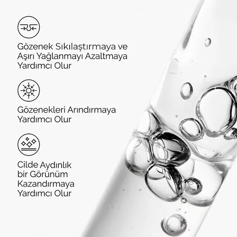 سيروم النياسيناميد 10% + زنك 1% من ذا أورديناري The Ordinary