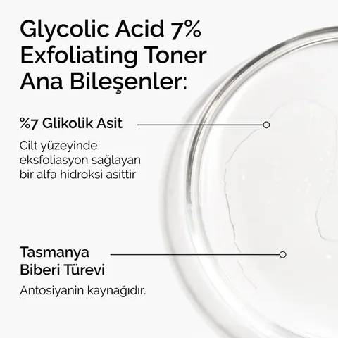 The Ordinary Glycolic Acid %7 Exfoliating Toner 240 ml
