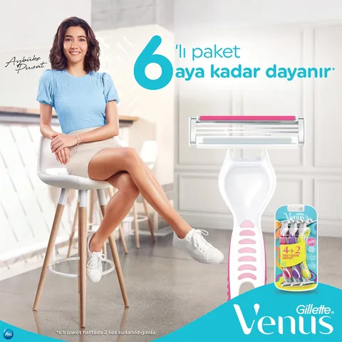 Бритва для женщин Gillette Venus Colorful 3 лезвия одноразовая 4 + 2 шт.