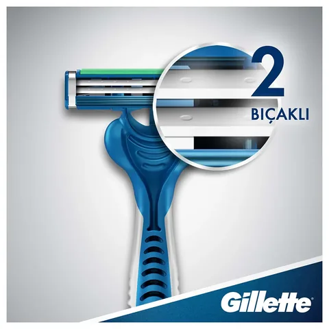 Gillette جيليت رازور بلو 2 ماكسيموم سينسيتيف 8 شفرات