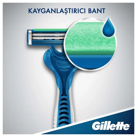 Gillette جيليت رازور بلو 2 ماكسيموم سينسيتيف 8 شفرات