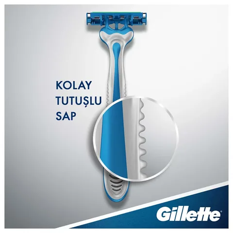 Gillette جيليت رازور بلو 2 ماكسيموم سينسيتيف 8 شفرات