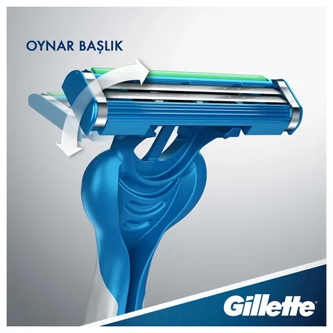 Gillette جيليت رازور بلو 2 ماكسيموم سينسيتيف 8 شفرات