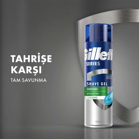 Gillette جل الحلاقة جيليت للبشرة الحساسة 200 مل تركيبة الصبار المهدئة