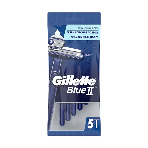 Gillette verchromte Doppelrasierklingen 5er-Pack