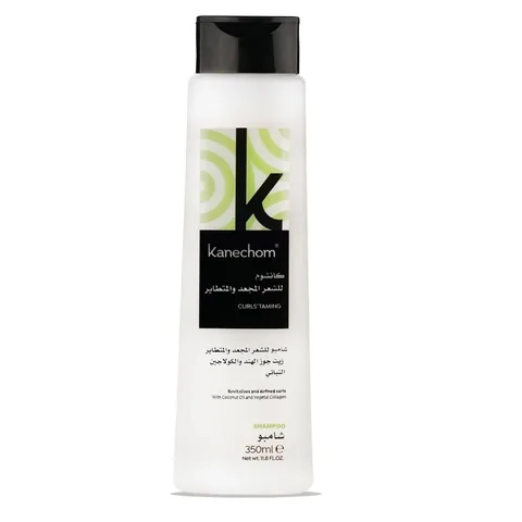 Curl Shampoo mit Kokosnussöl und Kollagen 350 ml von Kancome