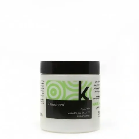 Curl- und Frizz-Haarmaske von Kanchom