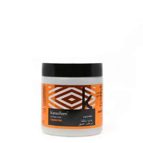 Kanshom Shea Butter and Castor Oil Hair Treatment Mask for Post-Chemical Sessions 500g