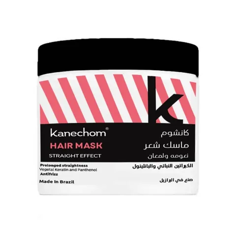 Kanshum pflanzliche Keratin- und Panthenol-Maske für Weichheit und Glanz 500g von Kanshum