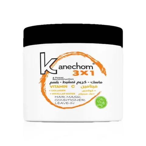 3-in-1 Vitamin C Mask, Detangler, and Conditioner by CanShine - 500 ml
