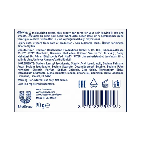 Dove Cremeseife 100g - Nährend &amp; Sanfte Reinigung
