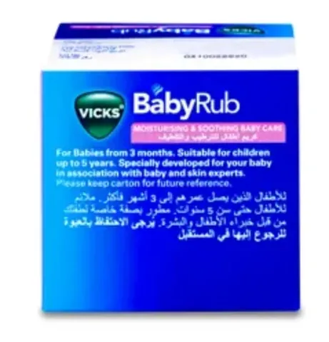 Fix Baby Wrap 50g von Fix