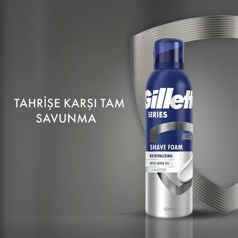Gillette رغوة الحلاقة جيليت سيريز للبشرة الحساسة برائحة الشاي الأخضر 200 مل