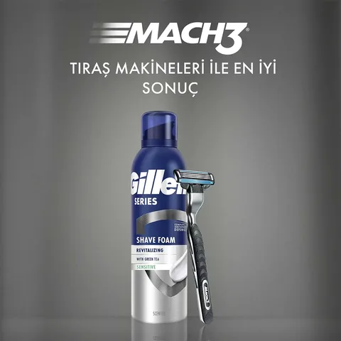Gillette رغوة الحلاقة جيليت سيريز للبشرة الحساسة برائحة الشاي الأخضر 200 مل