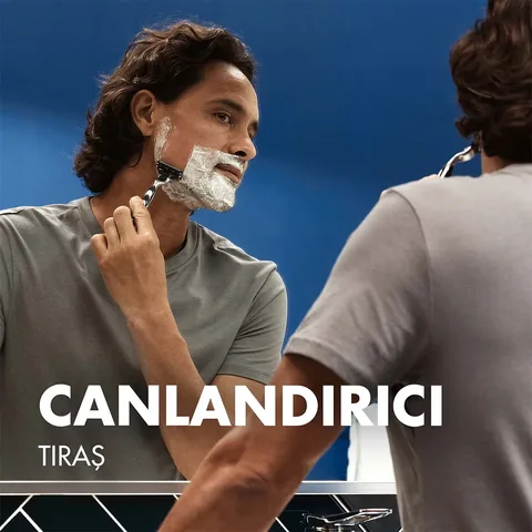 Gillette رغوة الحلاقة جيليت سيريز للبشرة الحساسة برائحة الشاي الأخضر 200 مل