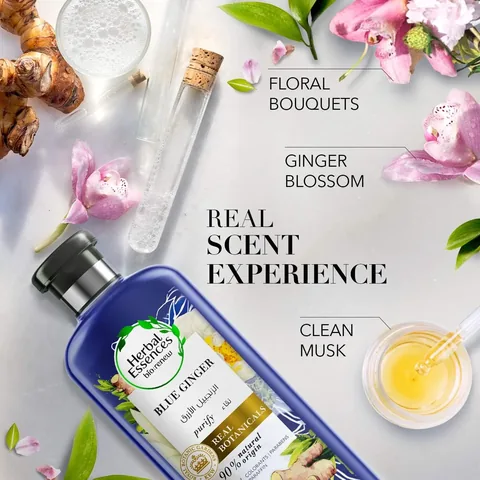 Herbal Essences Bio Micellar Water Renewal Balm - 400 ml