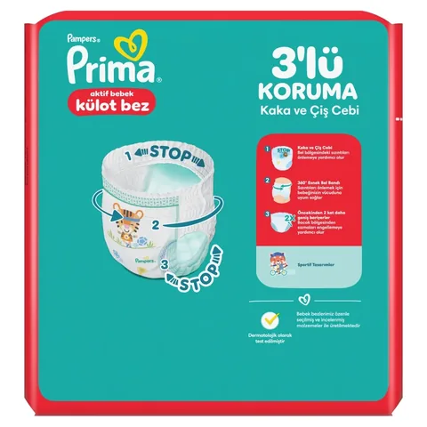 Памперсы для детей Prima размер 4, 25 шт.