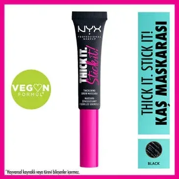 Накладка для бровей Nyx Professional Makeup Черная