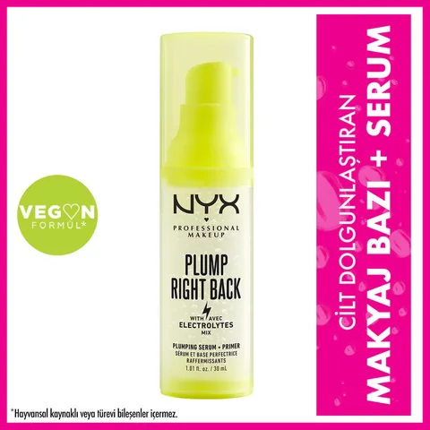 NYX قاعدة مكياج بلامب رايت باك من نيكس بروفيشنال ميك أب + سيروم