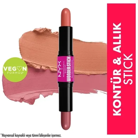 Кремовый румяна-стик двойной Nyx Professional Makeup Honey Orange и Rose