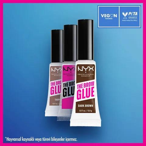 Клей для бровей Nyx Professional Makeup Тауpe