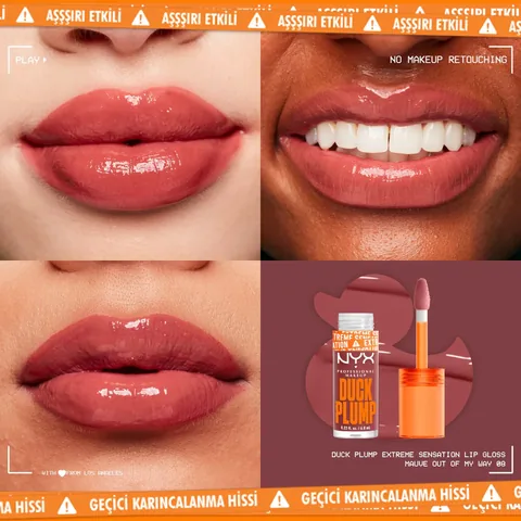 NYX ملمع شفاه داك بلامب من نييكس بروفيشنال ميك أب 08 موف من آوت أوف ماي واي
