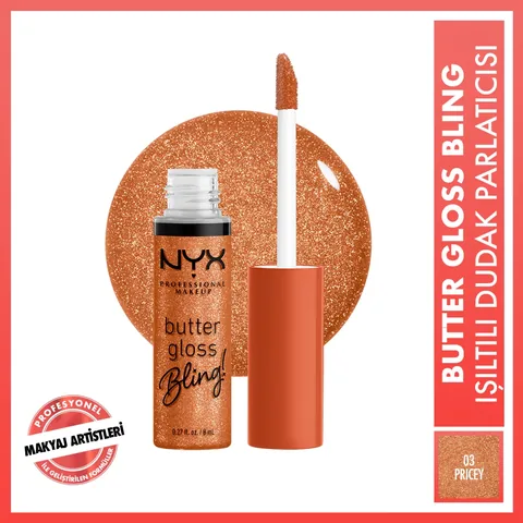 NYX ملمع شفاه لامع لامع من نيكس بروفيشنال ميك أب، رقم 03، باهظ الثمن