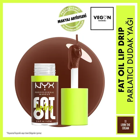 زيت شفاه لامع من نيكس بحجم 15 مل NYX