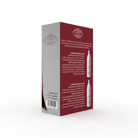 Shampoo + Conditioner Set for Colored Hair with Rice Starch Extract, El Salon Milano