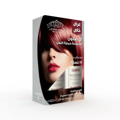 IL SALON Milano مجموعة شامبو + بلسم للشعر المصبوغ بخلاصة نشا الأرز إل صالون ميلانو