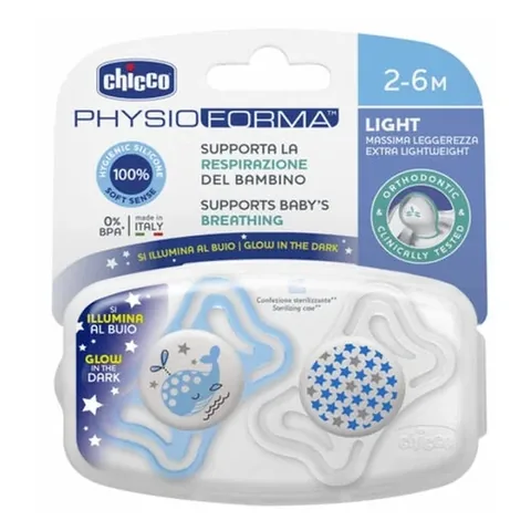 Соска силиконовая Chicco Physioforma Light 2 шт. (2-6 месяцев)