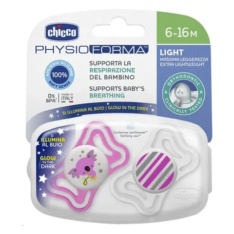 Соска Chicco Physio Forma двойная 6-16 месяцев