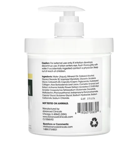 Advanced Clinicals Spa Size Collagen 454 g