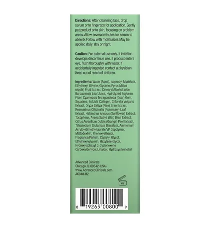 Advanced Clinicals Collagen Instant Plumping Serum 52 ml