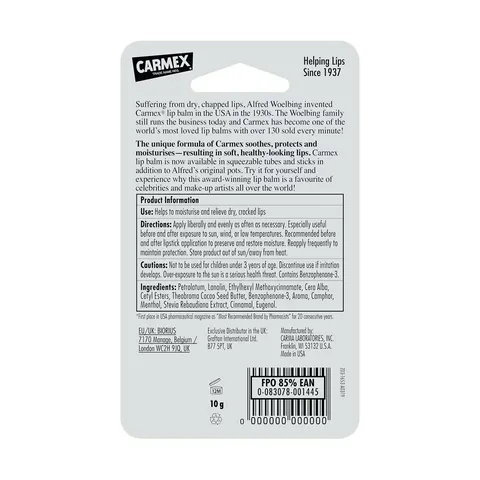Бальзам для губ Carmex Вишня 10 г