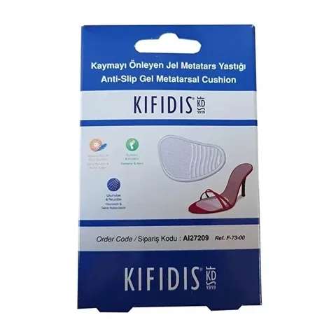 Kifidis وسادة مشط القدم من جل السيليكون غير القابل للانزلاق من كيفيديس، زوج واحد