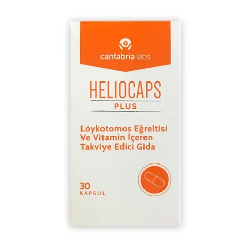 Heliocaps كبسولات هيليوكابس بلس الغذائية التكميلية 30 كبسولة