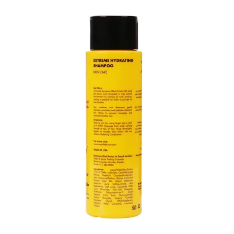 Sani El Double Moisture Children's Shampoo 354 ml