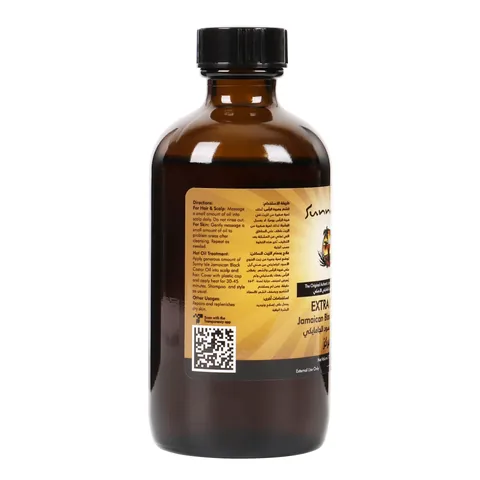 Sani Eye Jamaican Black Castor Oil Concentrate 177ml
