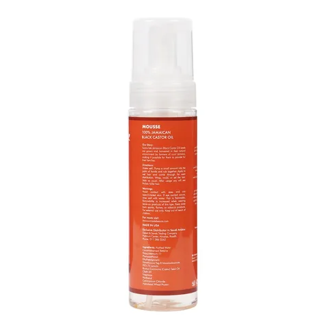 Sani Elle Jamaican Black Castor Oil Hair Styling Mousse 207 ml